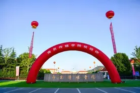 第一天 我存在——南传元年新生报到纪实图片