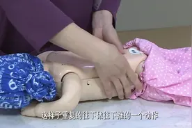 下推七节骨，治疗宝宝便秘图片