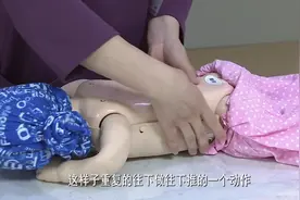 下推七节骨，治疗宝宝便秘图片