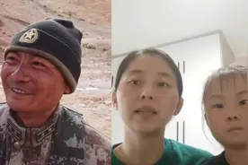 高原战位上的他们，和家人“团圆”了……图片