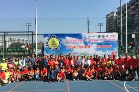 2020年世界匹克球日 — 首届维夫杯（广州） 邀请赛圆满落幕图片