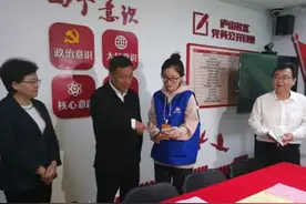 人口普查开始了，这件事要注意图片