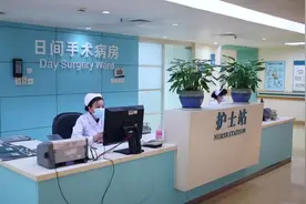 @乳腺癌患者 乳腺癌手术在华西医院一天就可以出院了！图片