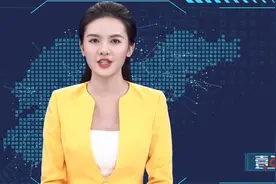 AI播时政｜山东临淄至临沂高速公路获批复！途径8县市视频封面