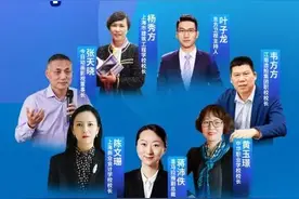 上海“贯通专业”受青睐，有学生放弃市重点高中去就读图片