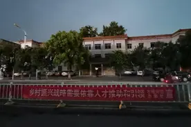 商人在河南拍得土地6年未交割起诉政府讨要3千万，4年诉讼被中止图片