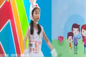 幸福家庭梦想秀 亲子朗读展才艺视频封面