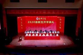 00后女枪王沈梦可正式就读南湖学院土木类专业，新生开学典礼上，她这么说……图片