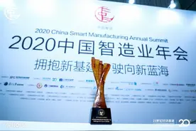 如新ageLOC Boost瓷光机被评“年度最受期待智能科技护肤产品”图片