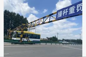 快评 | 整治道路限高杆切中痛点，如何治本是更根本的问题图片