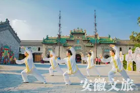 康养 | 亳州：华佗五禽戏图片