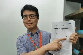 “基因剪刀”的两个“刀把”是怎样发现的？他是直接参与该研究的中国人图片