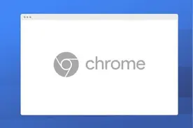 谷歌或被迫出售Chrome浏览器业务 因其市场地位过大图片