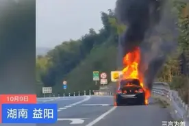 消防车高速救火被收通行费？官方处理回复来了图片