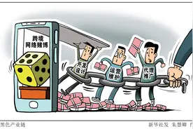 一年内输掉20多万元！揭网络棋牌游戏幕后“局中局”图片