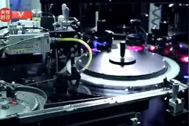 习近平广东行丨自主创新 制造强国——走进潮州三环集团视频封面