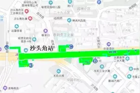 地铁8号线一期三车站出入口公布 快看在你家附近吗？图片