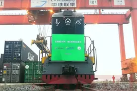 豫通全球再添出海新通道！“郑州—青岛”（长荣号）铁海联运班列开行图片