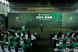 淘汰赛首轮相遇 国安鲁能演绎新版矛盾大战图片