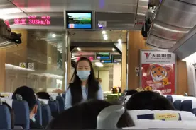 河北出台计划：推动京津冀公交轨道交通“一卡通”图片