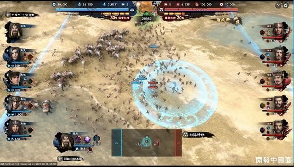 《三国群英传8》上架Steam 2021年1月正式发售