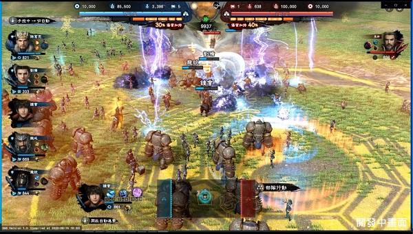 《三国群英传8》上架Steam 2021年1月正式发售