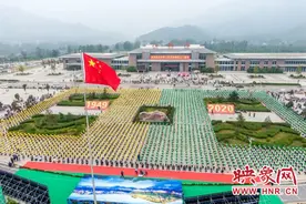 “最帅天团”走进新乡南太行图片