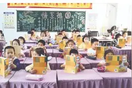 大班额“瘦身”教室不再拥挤图片