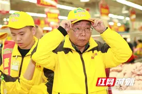 “北大屠夫”陆步轩湖南演讲 鼓励农业学子：养猪也能出首富，中国农业大有可为图片