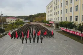 武警辽宁总队沈阳支队2020年度新兵正式开训图片
