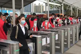果然视频｜糖酒会现场如何进入？测温安检亮证必不可少视频封面