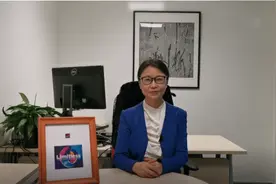 5G毫米波技术白皮书发布 专家共话产业新风口图片