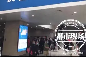 六旬大妈要嫁给靳东还称被“表白”了！靳东本人回应了，网友唏嘘图片