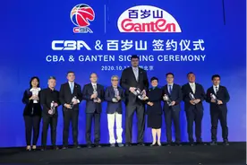 CBA签约百岁山 真正矿泉水又获青睐图片