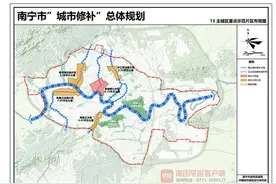 重磅！南宁将新增多座公园，打通一批“断头路”图片