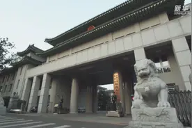 刑事责任年龄拟调整：12至14岁故意杀人等犯罪或将负刑责视频封面