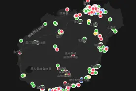 特斯拉在海口成立销售服务公司 超级充电站布局海南图片