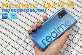 120Hz屏幕刷新千元机新定义！realme Q2上手速评图片