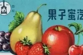 大东区的居民，你们的房子要涨价，户口要增值了图片