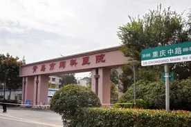 青岛公布新增6例确诊病例详情！此次疫情源头在哪？专家解读→图片
