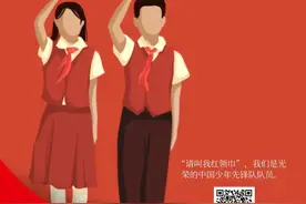 看到开篇文字，耳边歌声响起（不信来试）图片