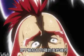 乌鸡它怎么这么黑，是东山送过炭，还是西山挖过煤？图片