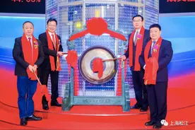 从一家街边包子店到“中国包子第一股”，来看松江这只“包子”的“蒸蒸日上”史图片