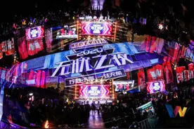 行胜于言 一往无前 2020无忧之夜盛典圆满收官图片
