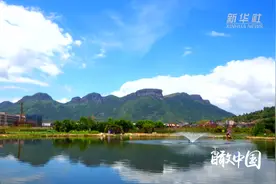 瞰中国|不畏关山阻  偏向虎山行视频封面