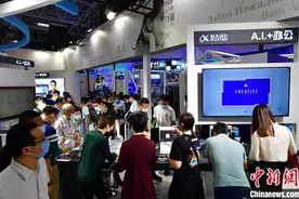 科大讯飞：人工智能与大数据的结合面临着前所未有的机遇图片