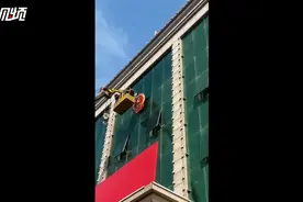“擦窗侠”一单赚4万元：给生病儿子做榜样图片
