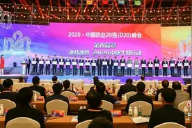 促发展，鲜未来——光明乳业参加2020中国奶业两大盛会图片