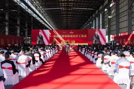 总投资50亿元项目开建，泰州海陵新能源地标产业再添“大块头”图片