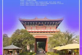 @河南求职者：17日这场招聘会，事业单位、高校、医院、国企、上市公司云集图片